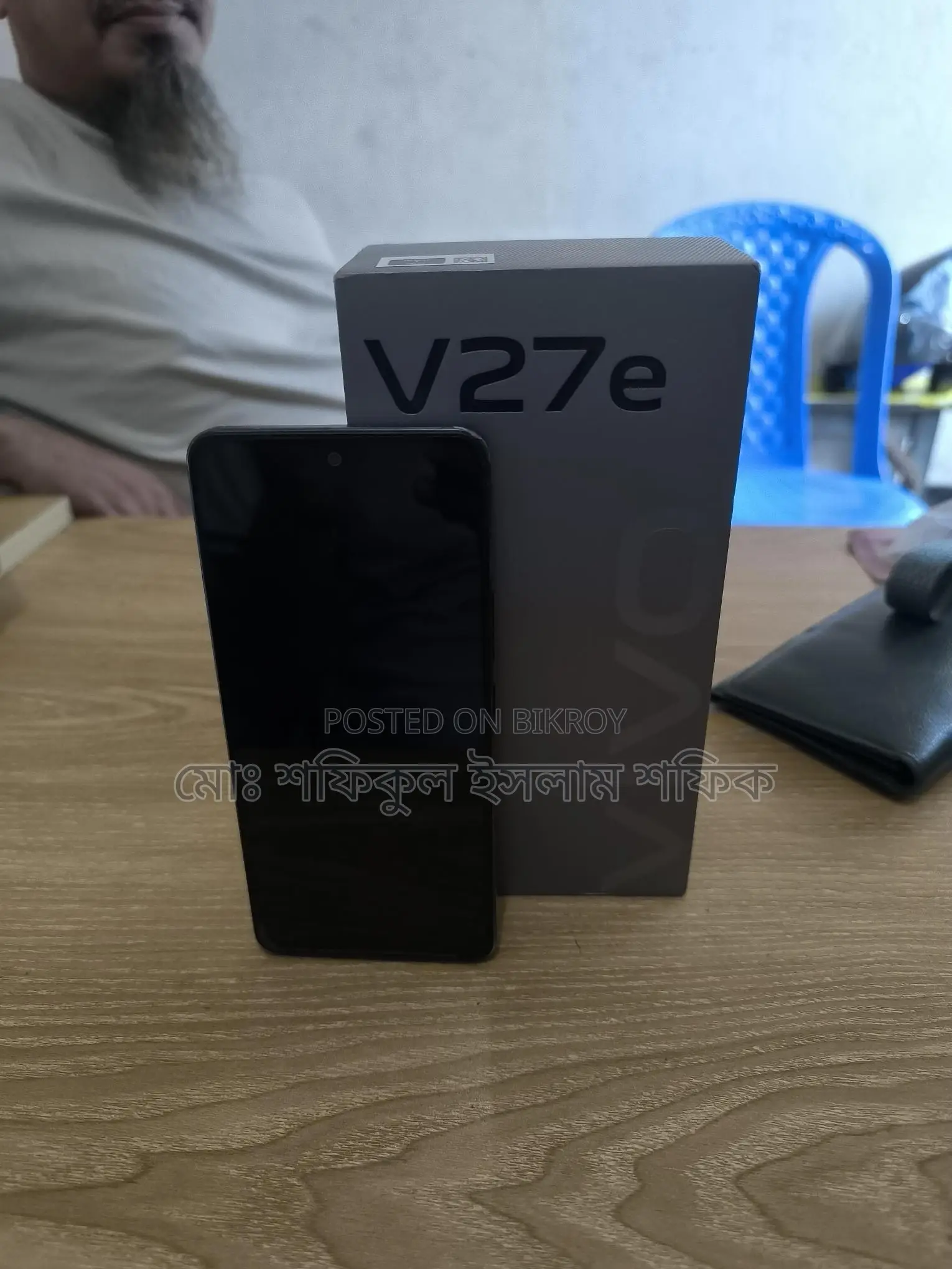 Vivo V27e . (Used)