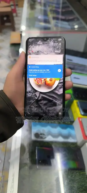 Vivo Y12, (Used)