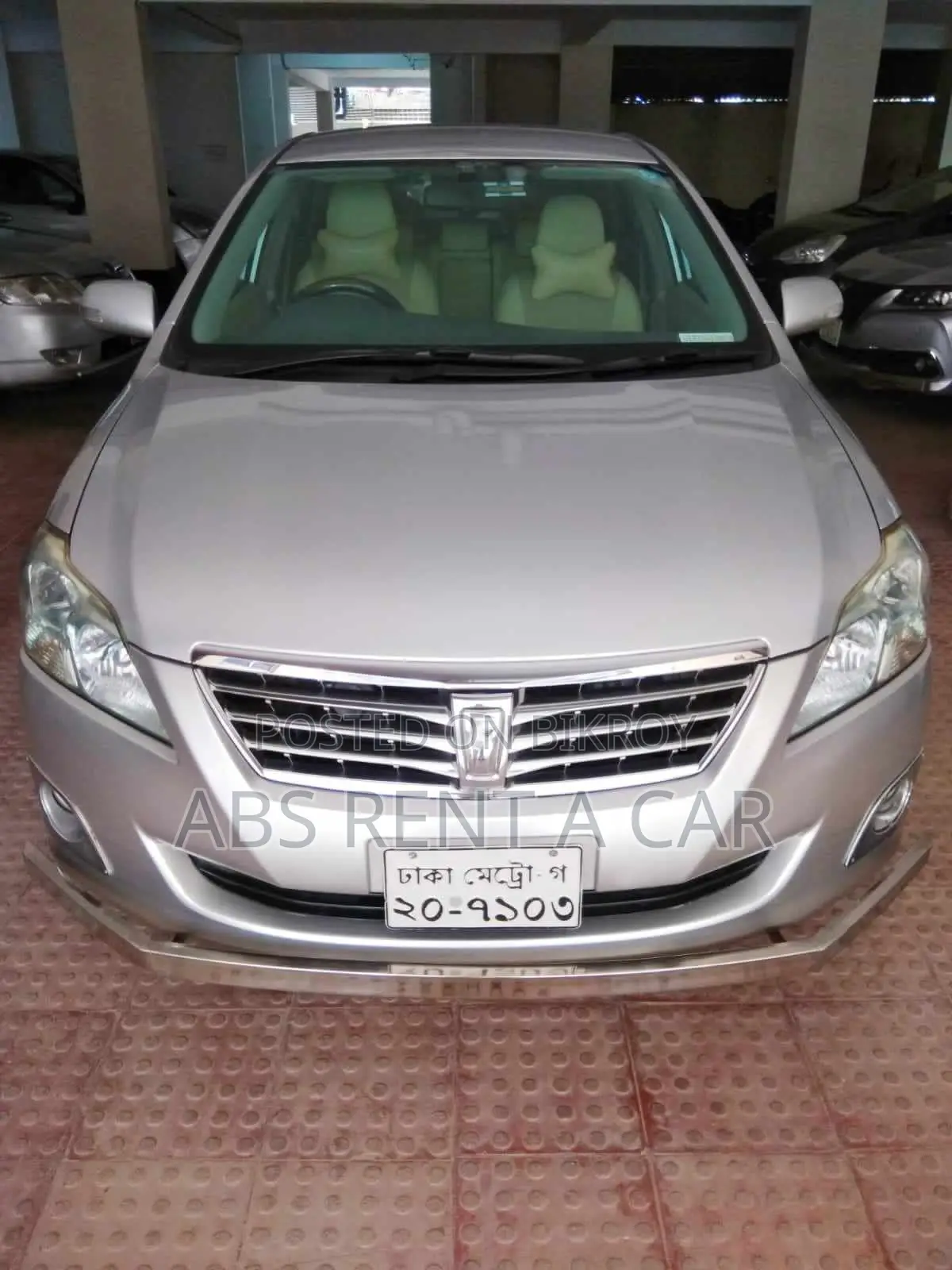 Premio Car Rent