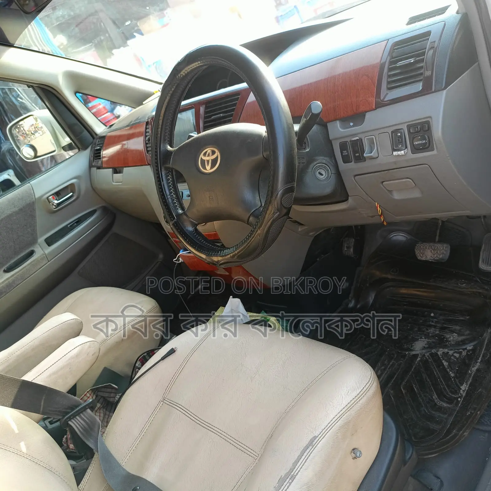 টয়োটা নোয়া এক্স ২০০৩