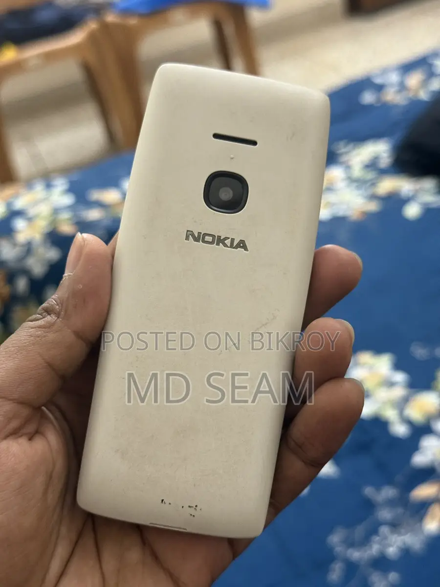 Nokia 8210 4G (Used)