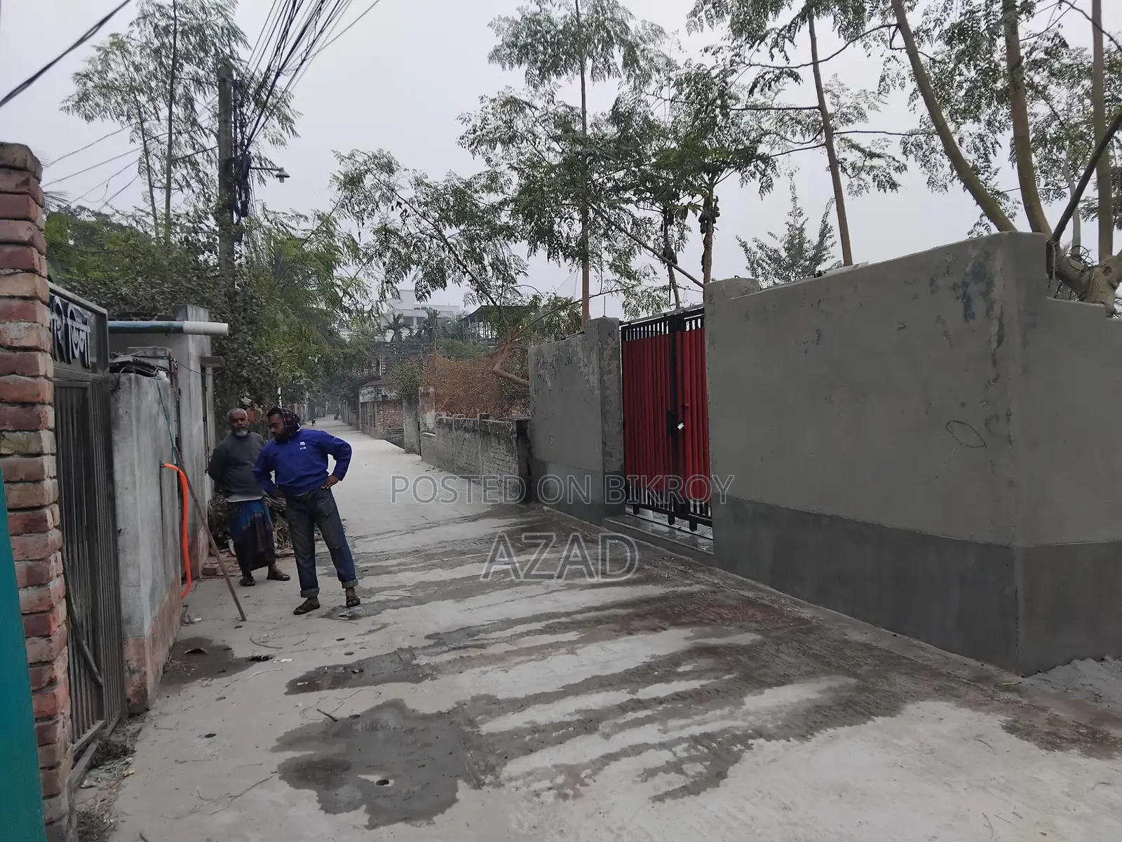 Land for sale due to urgent need.