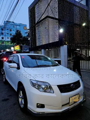 Toyota Axio white 2006
