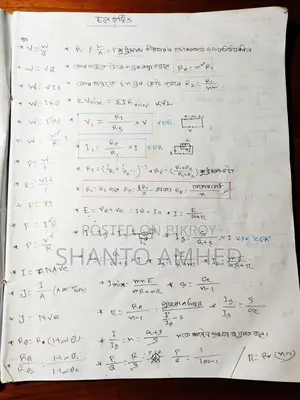 HSC, SSC PHYSICS Online Tuition