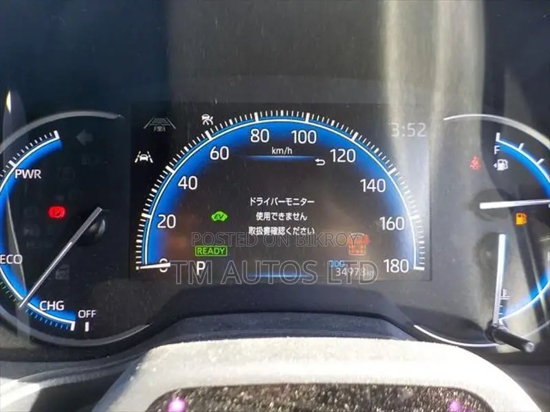 Toyota Voxy S-Z PKG 4.0 BLACK 2023