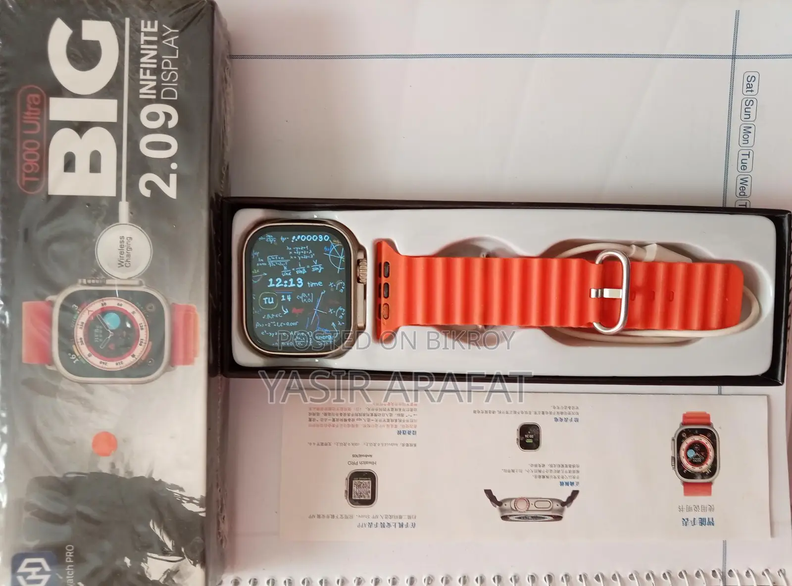 Smart Watch T900 Ultra