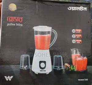 নতুন ব্লেন্ডার মেশিন বিক্রি হবে।