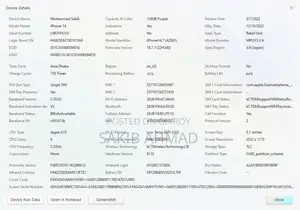 Apple iPhone 14 (Used)