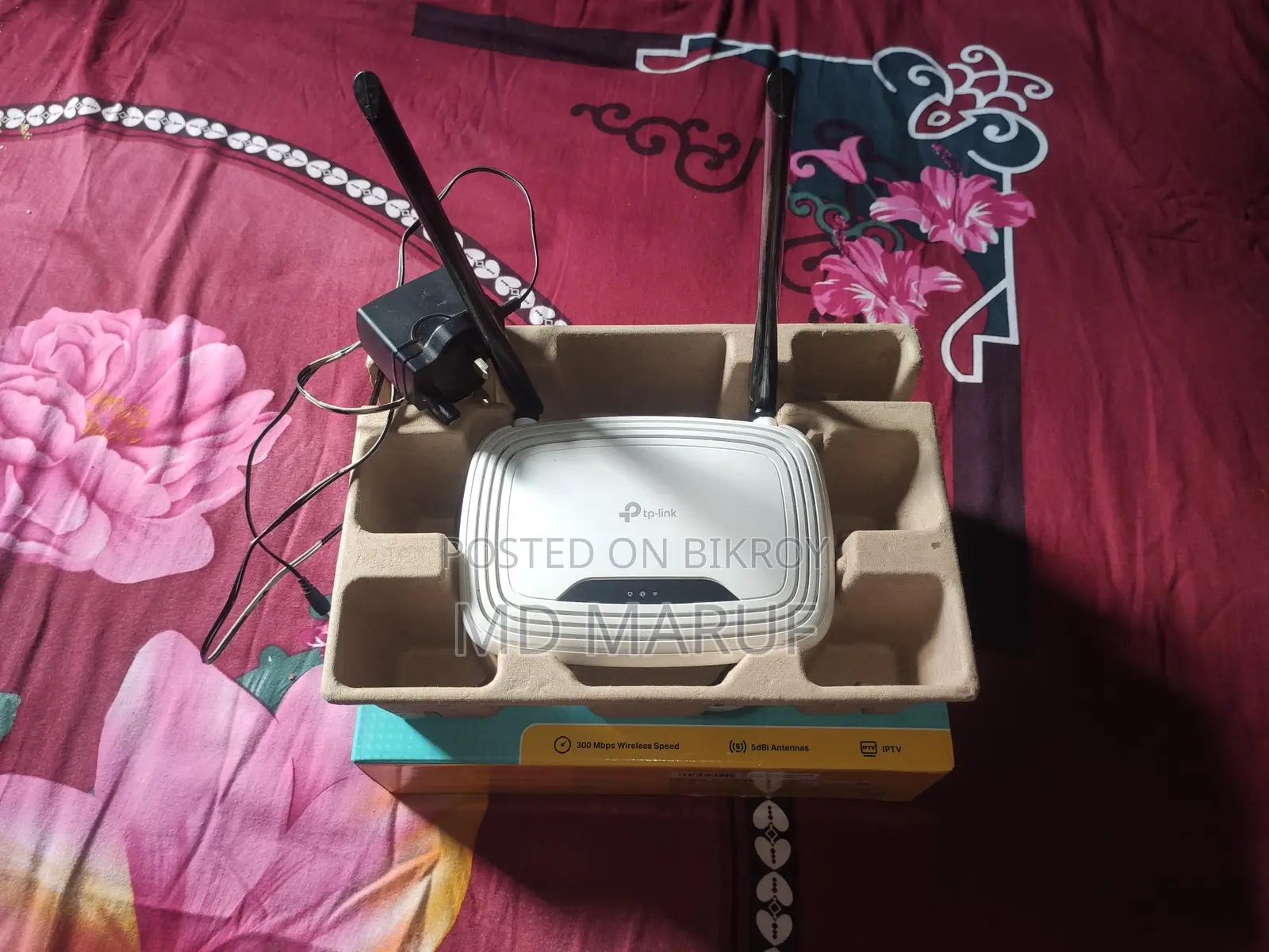 Tp-link wr841n