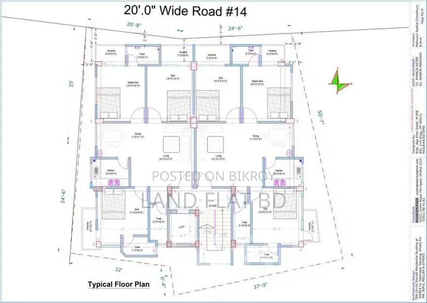 Flat for Sale in Ready Plot @ Nabinagar Housing, 1350 Sq Ft