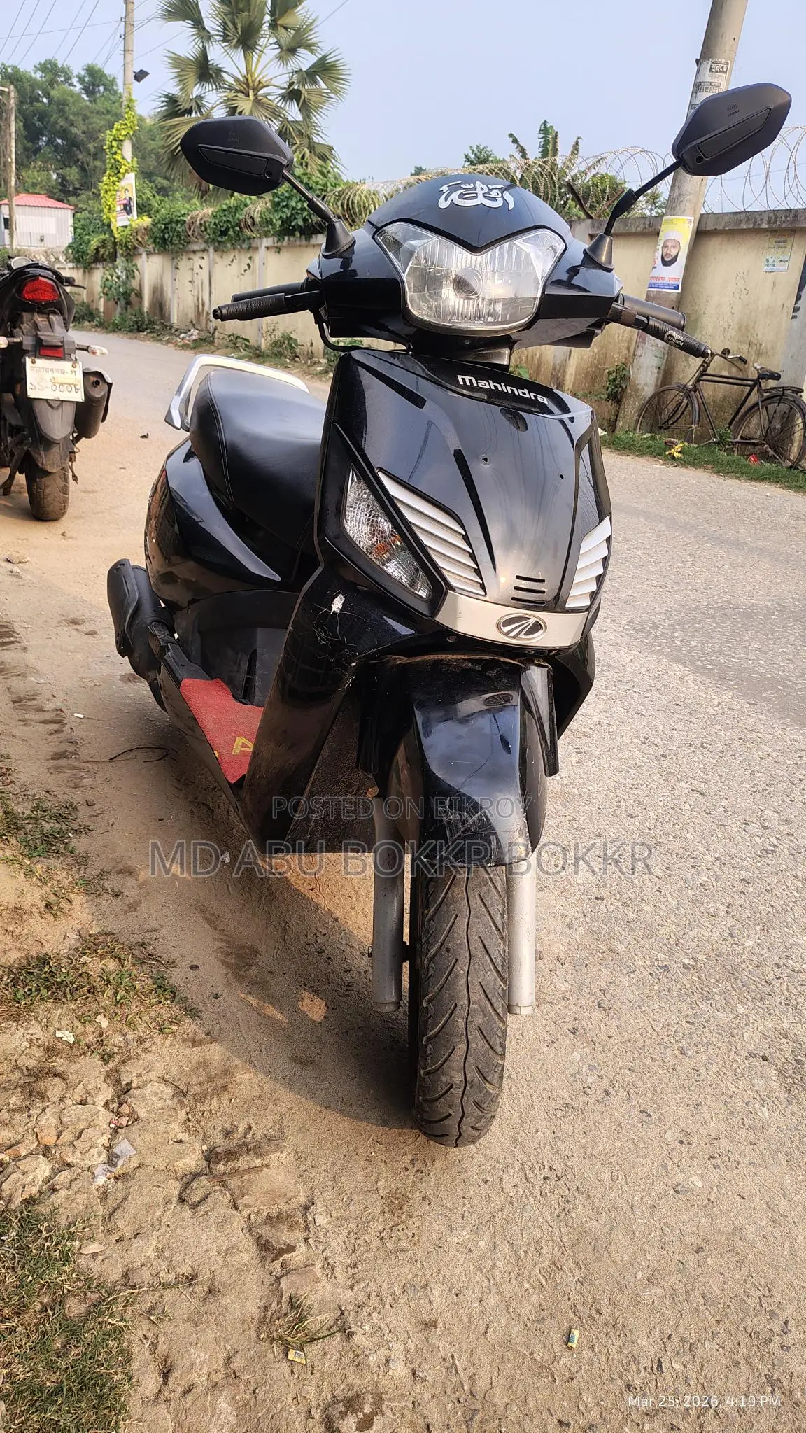 Mahindra Gusto 125 2023