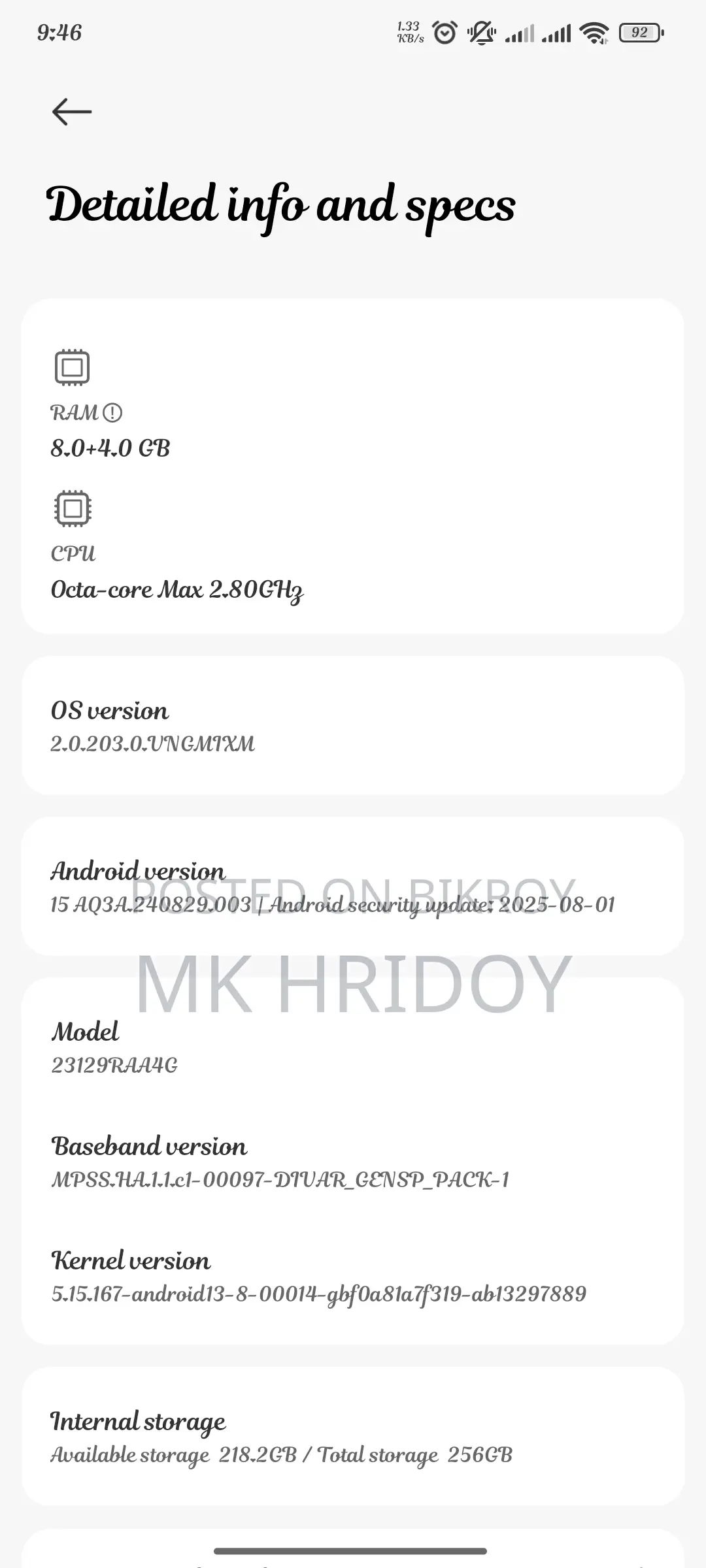 Xiaomi Redmi Note 13 (8+256) (ব্যবহৃত)