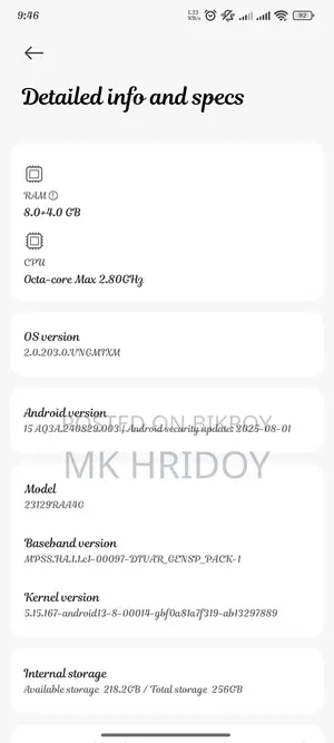 Xiaomi Redmi Note 13 (8+256) (ব্যবহৃত)