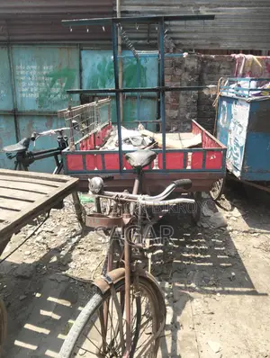 Van Gari Sell