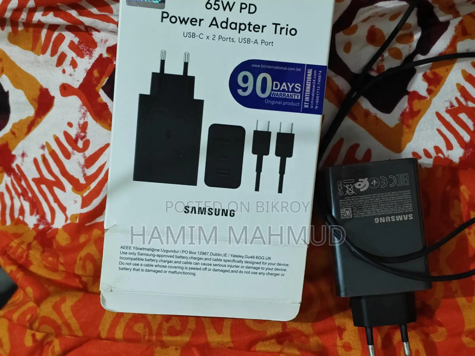 65w Charger
