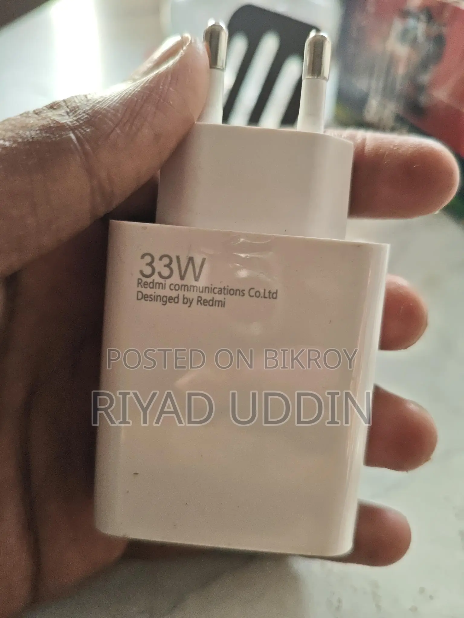 Redmi Charger