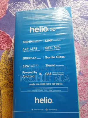 Helio 50 . (Used)