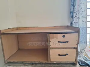 দোকানের মালামাল বিক্রি