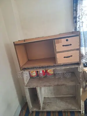 দোকানের মালামাল বিক্রি