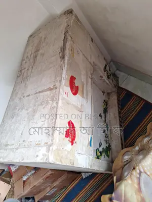 দোকানের মালামাল বিক্রি