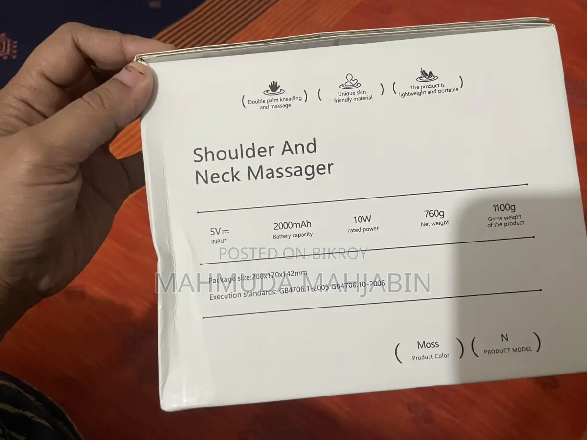 Neck Massager