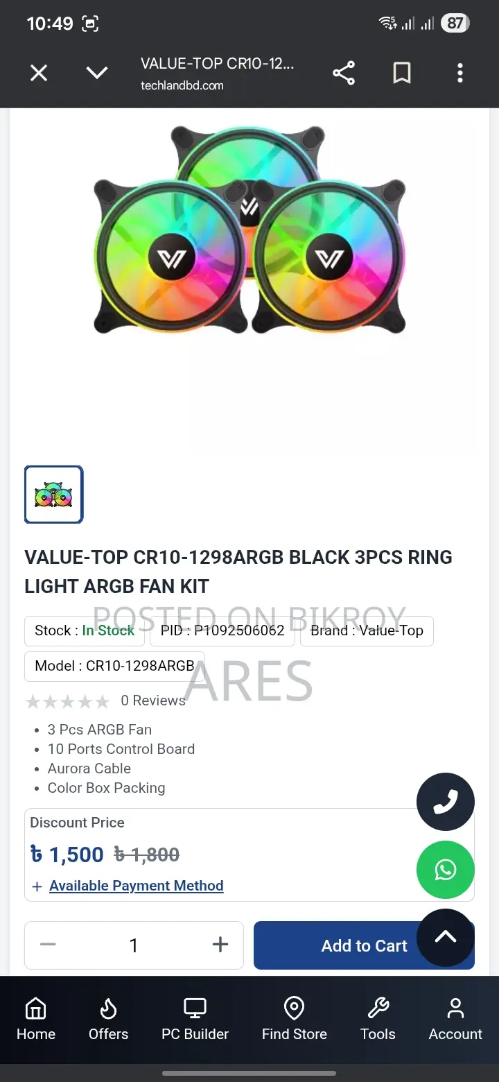 Casing Fan Value Top