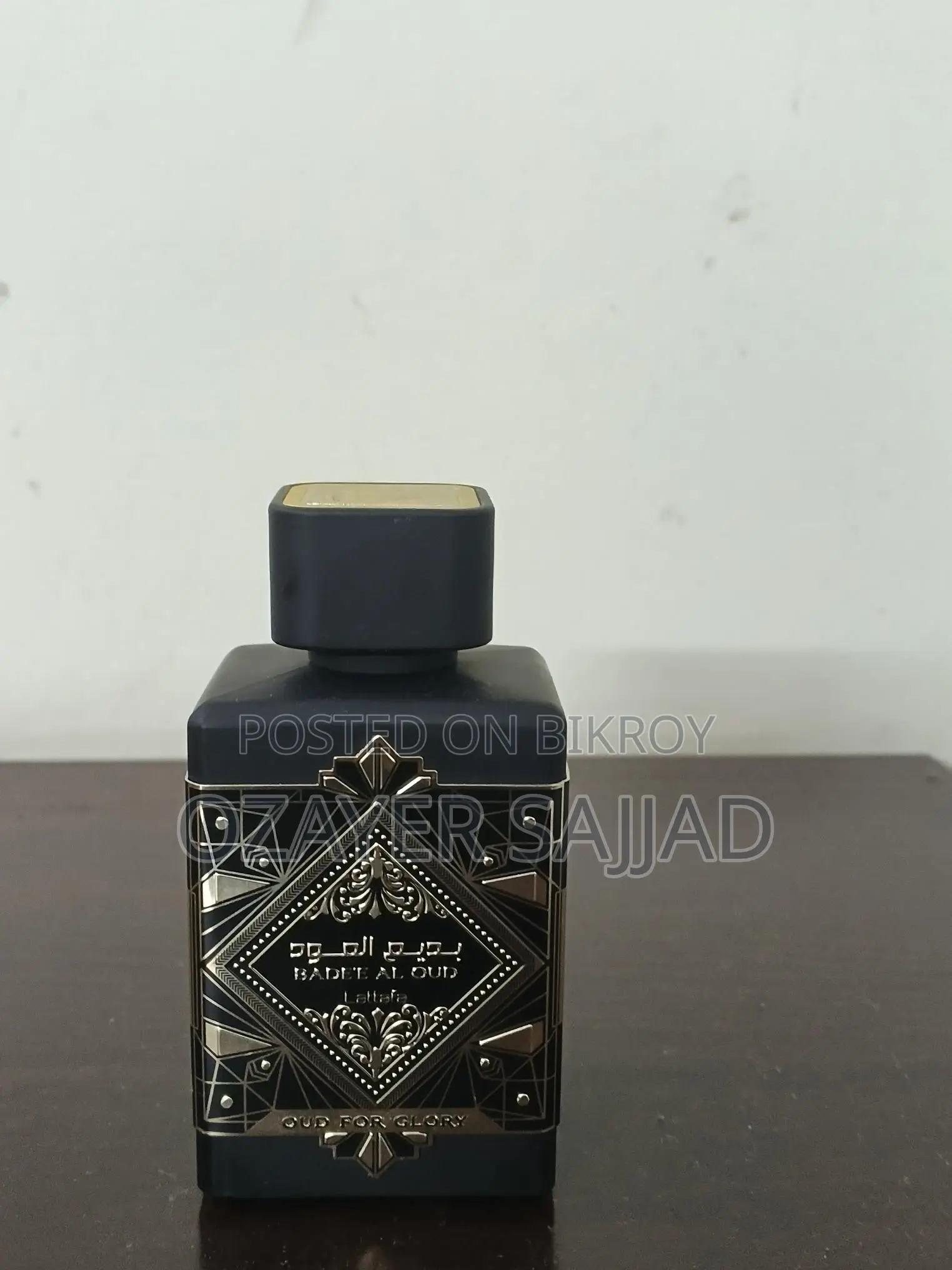 Lattafa Badee Al Oud