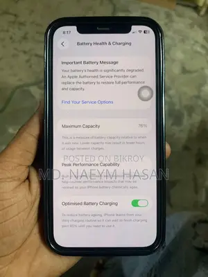 Apple iPhone 12 (Used)