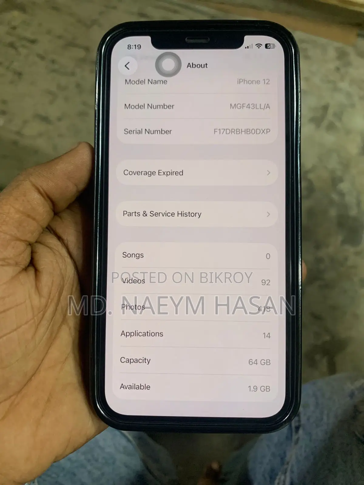 Apple iPhone 12 (Used)