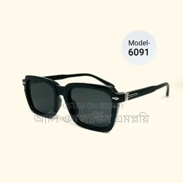Optiluxe Bd Men Sunglasses