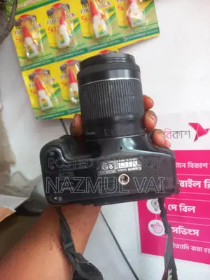 Canon Camera 600D
