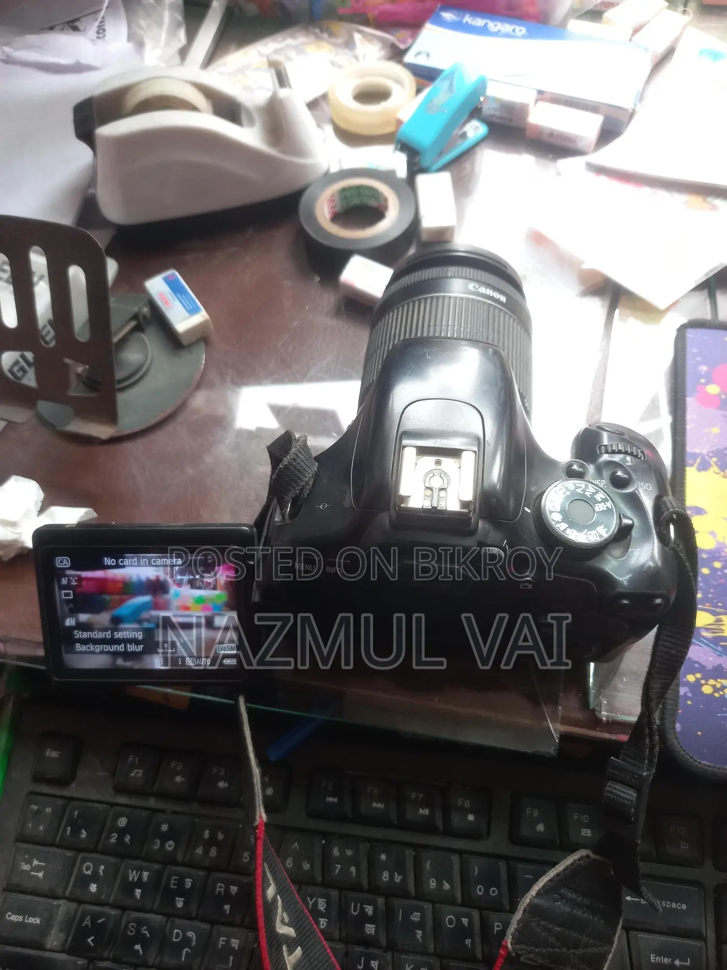 Canon Camera 600D