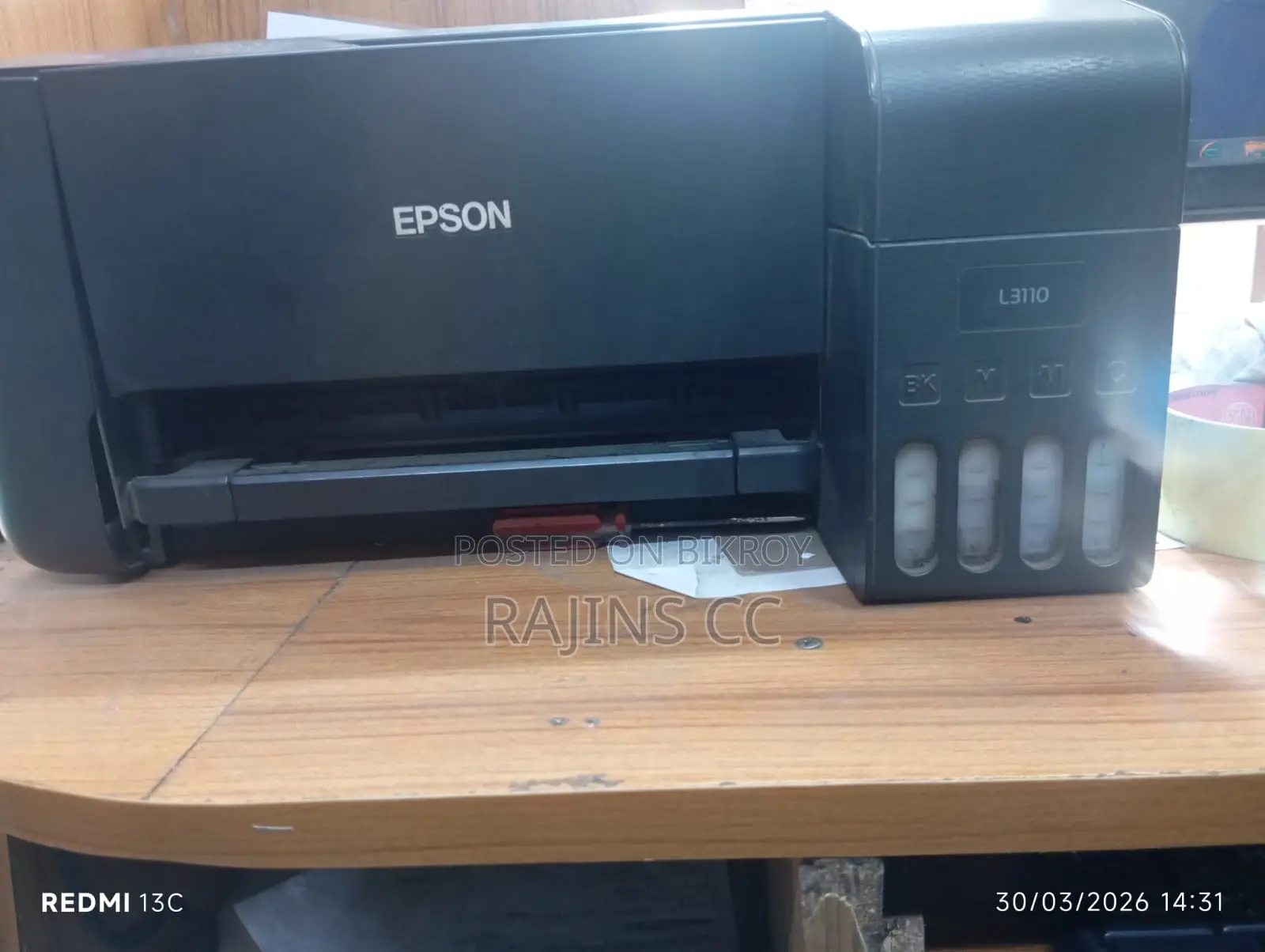 L3110 প্রিন্টার, Canon L110