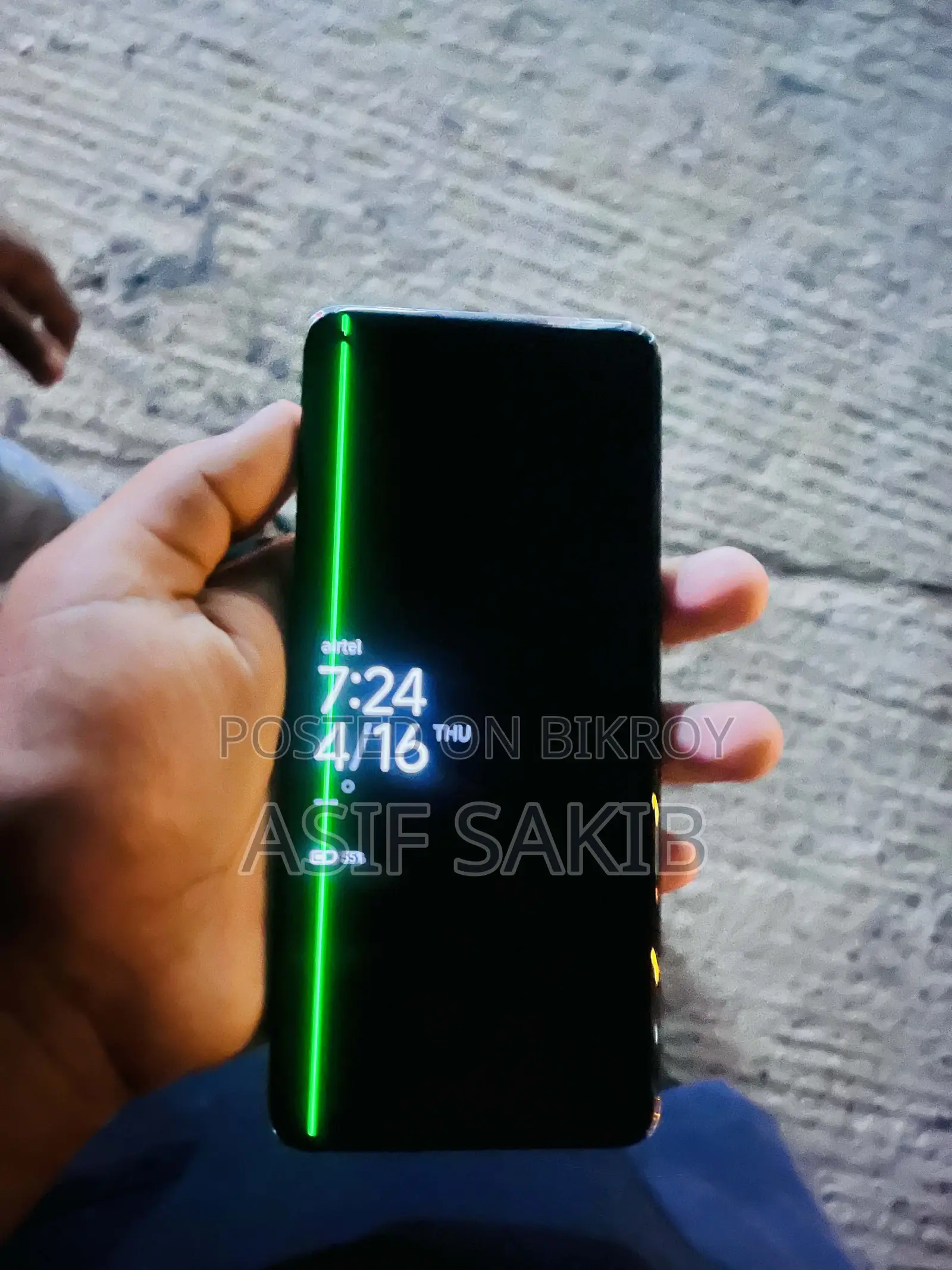 Xiaomi mi 11 ultra (Used)