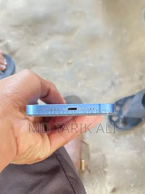 Apple iPhone 13 (Used)