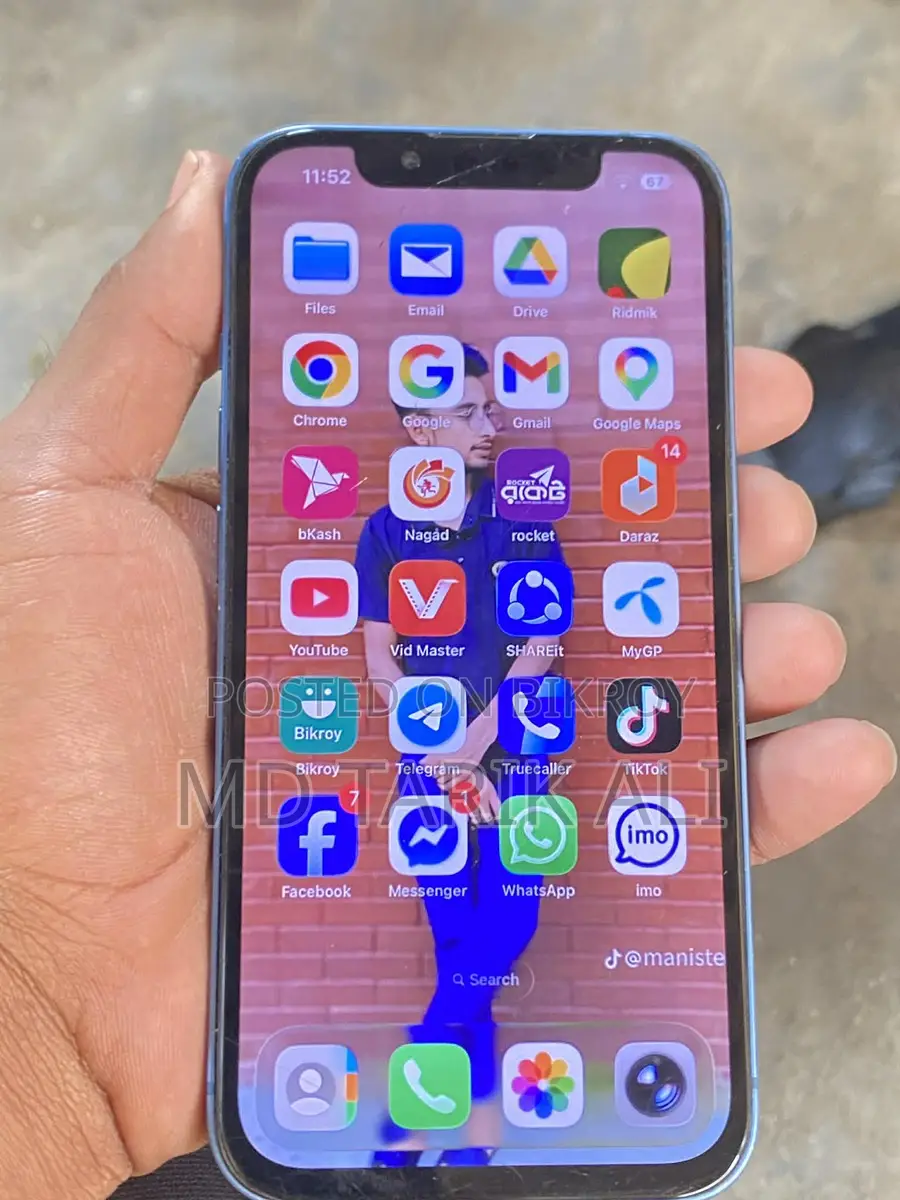 Apple iPhone 13 (Used)