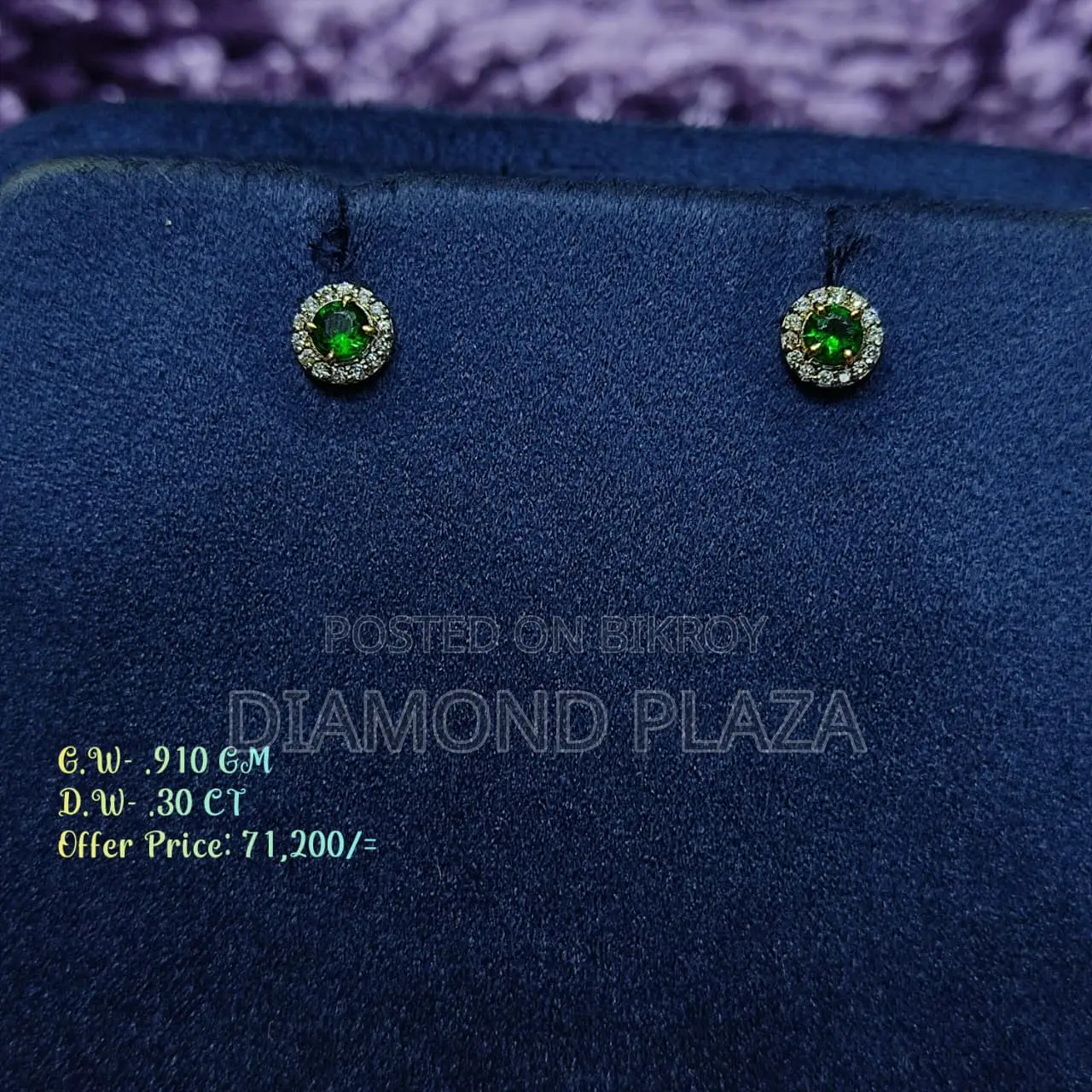 Diamond Earring
