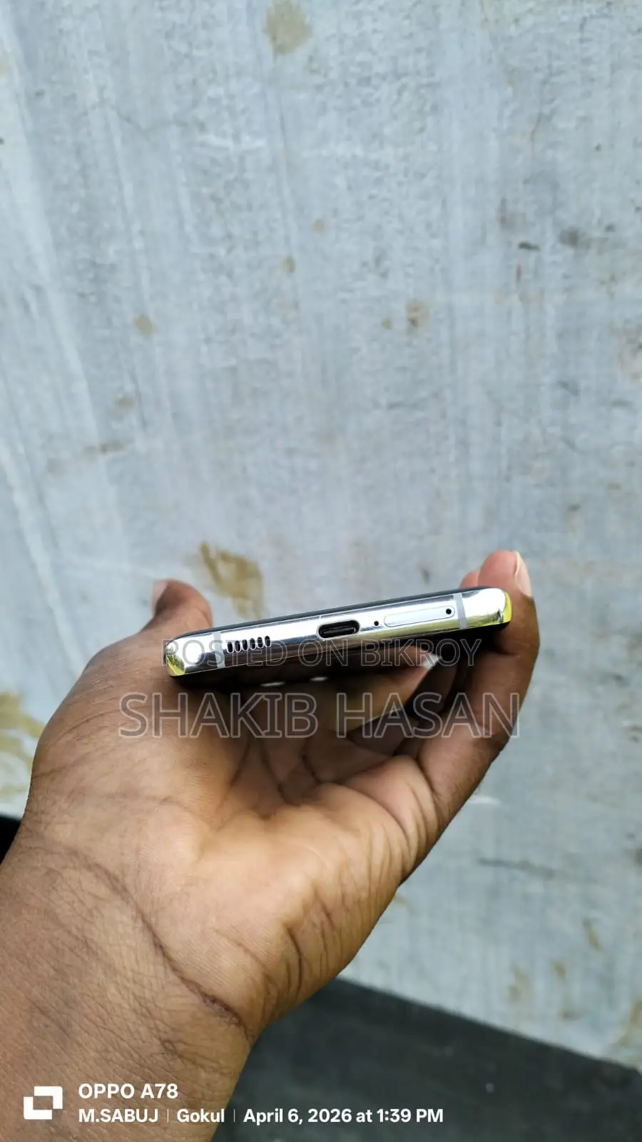 Samsung Galaxy S21 Ultra . (Used)