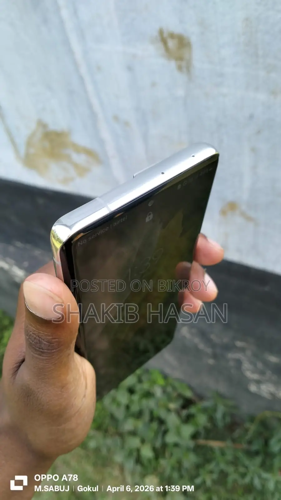 Samsung Galaxy S21 Ultra . (Used)