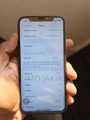 Apple iPhone X (Used)