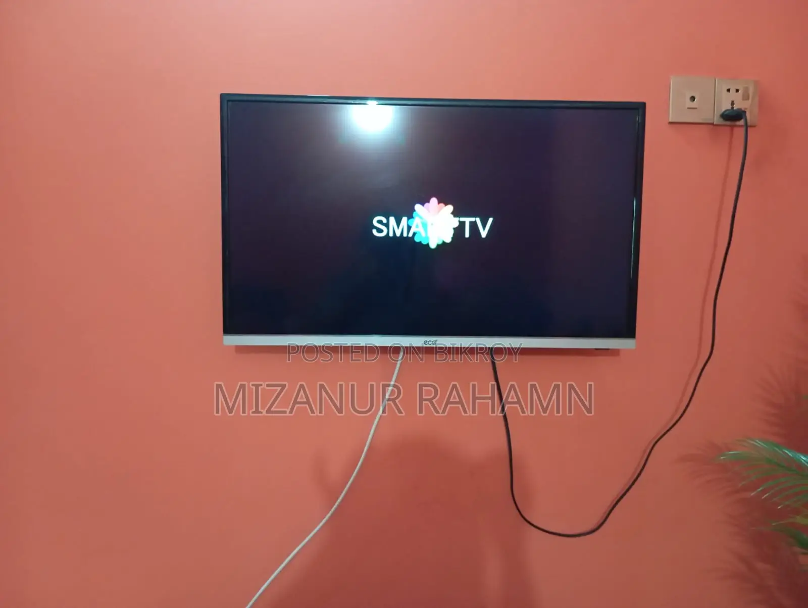 Eco+ TV (Used)
