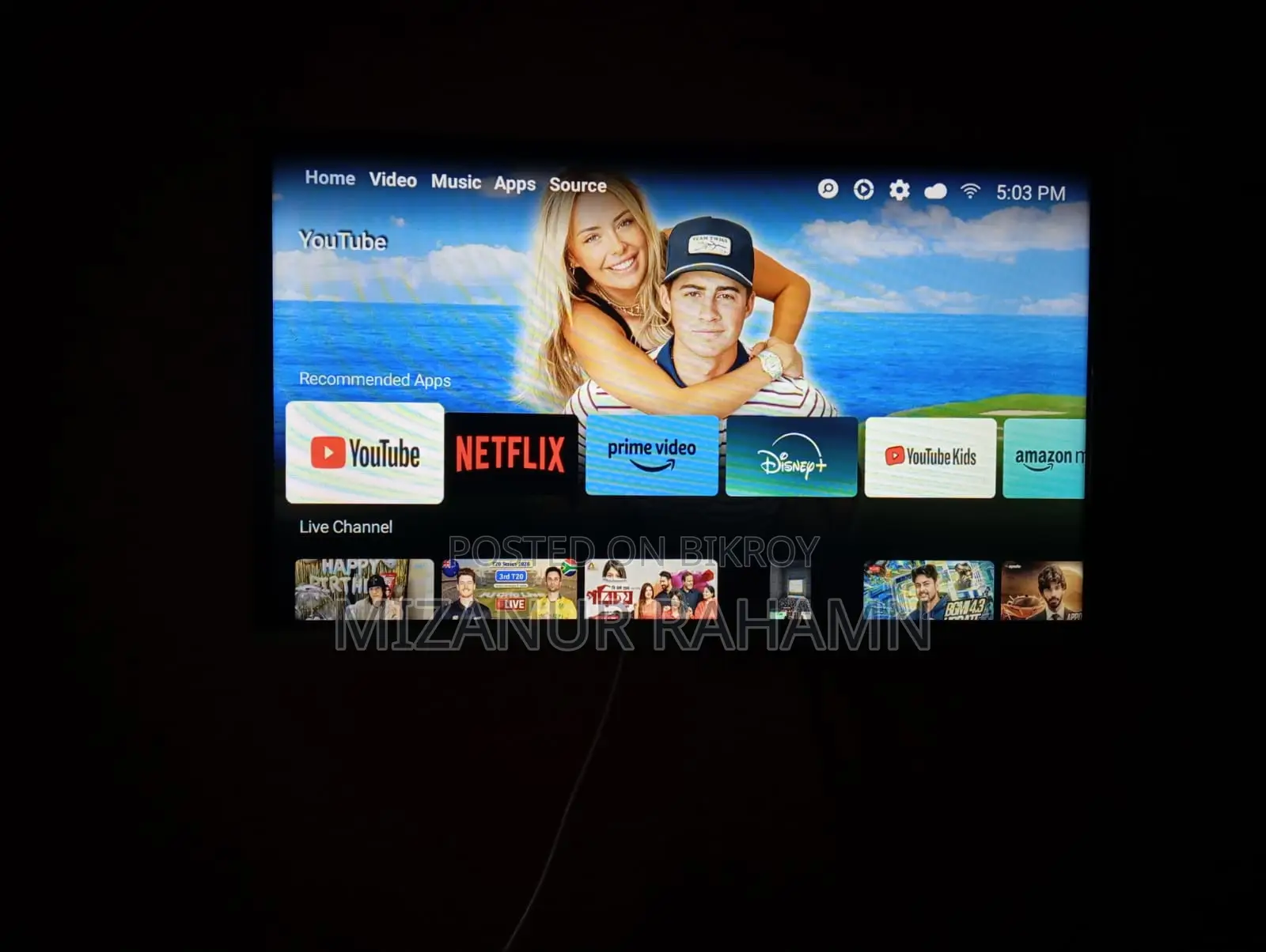Eco+ TV (Used)