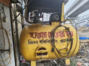 হাওয়ার টাংকি আর টাক্কা খোলার মেশিন