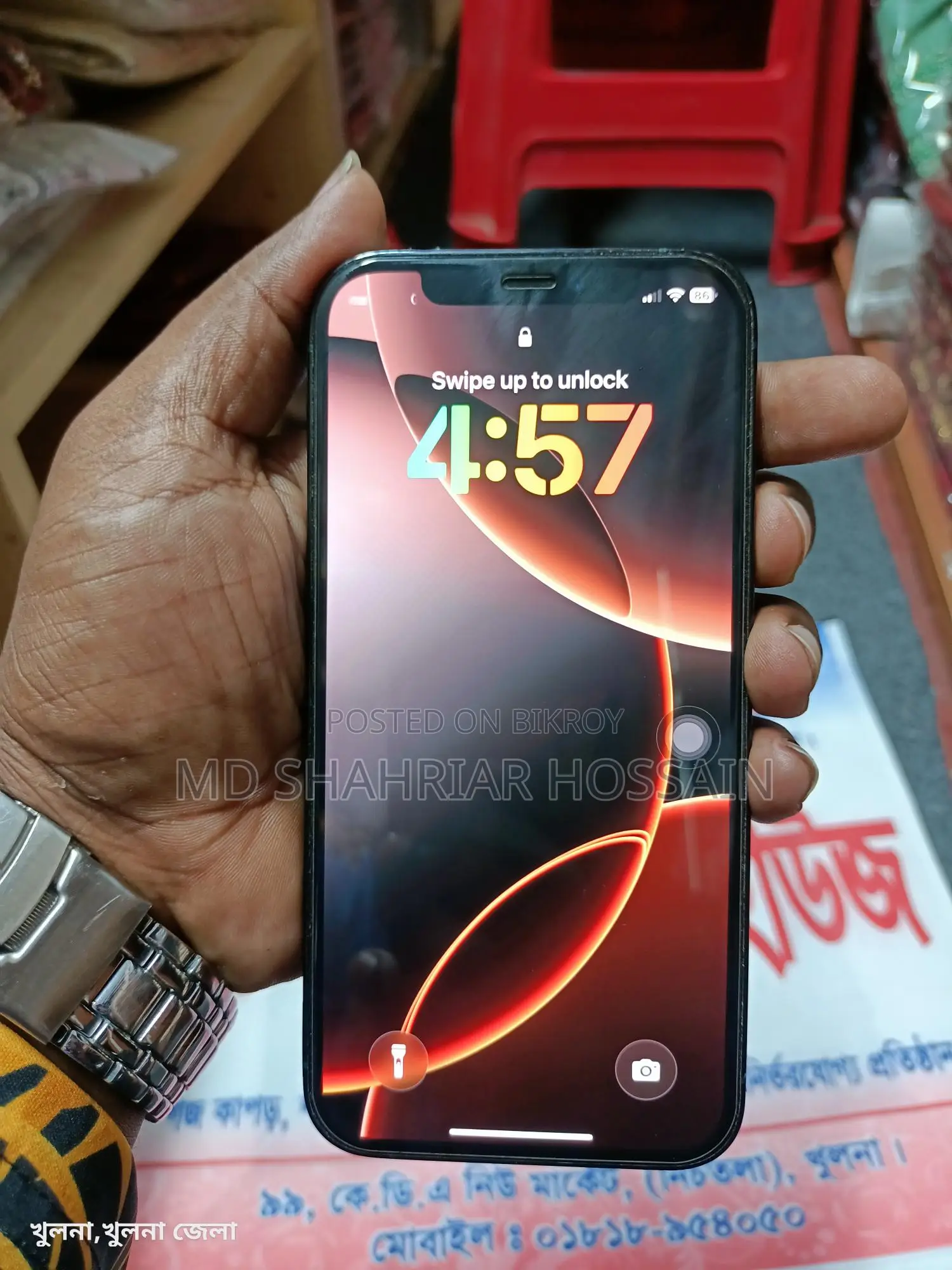 অ্যাপল আইফোন ১২ প্রো ২৫৬ জিবি (ব্যবহৃত)