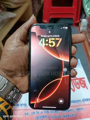 অ্যাপল আইফোন ১২ প্রো ২৫৬ জিবি (ব্যবহৃত)