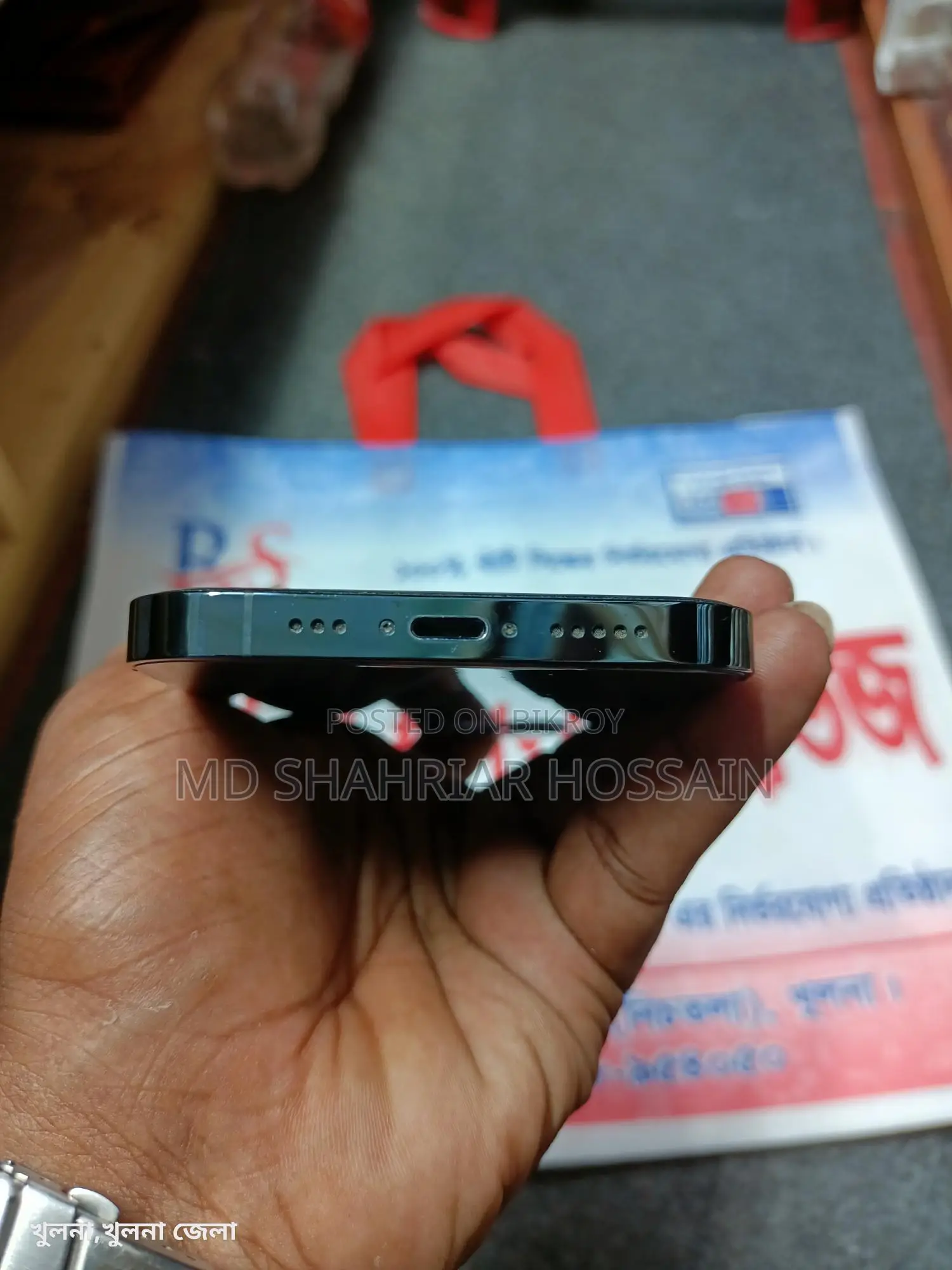 অ্যাপল আইফোন ১২ প্রো ২৫৬ জিবি (ব্যবহৃত)