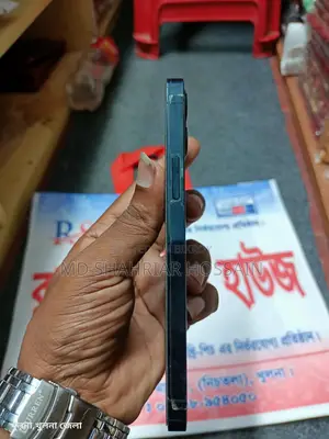 অ্যাপল আইফোন ১২ প্রো ২৫৬ জিবি (ব্যবহৃত)