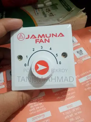 যমুনা ফ্যান এর রেগুলেটর