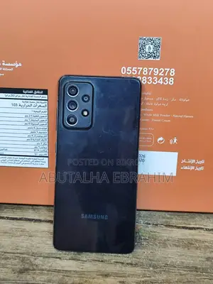 Samsung Galaxy A52 (Used)