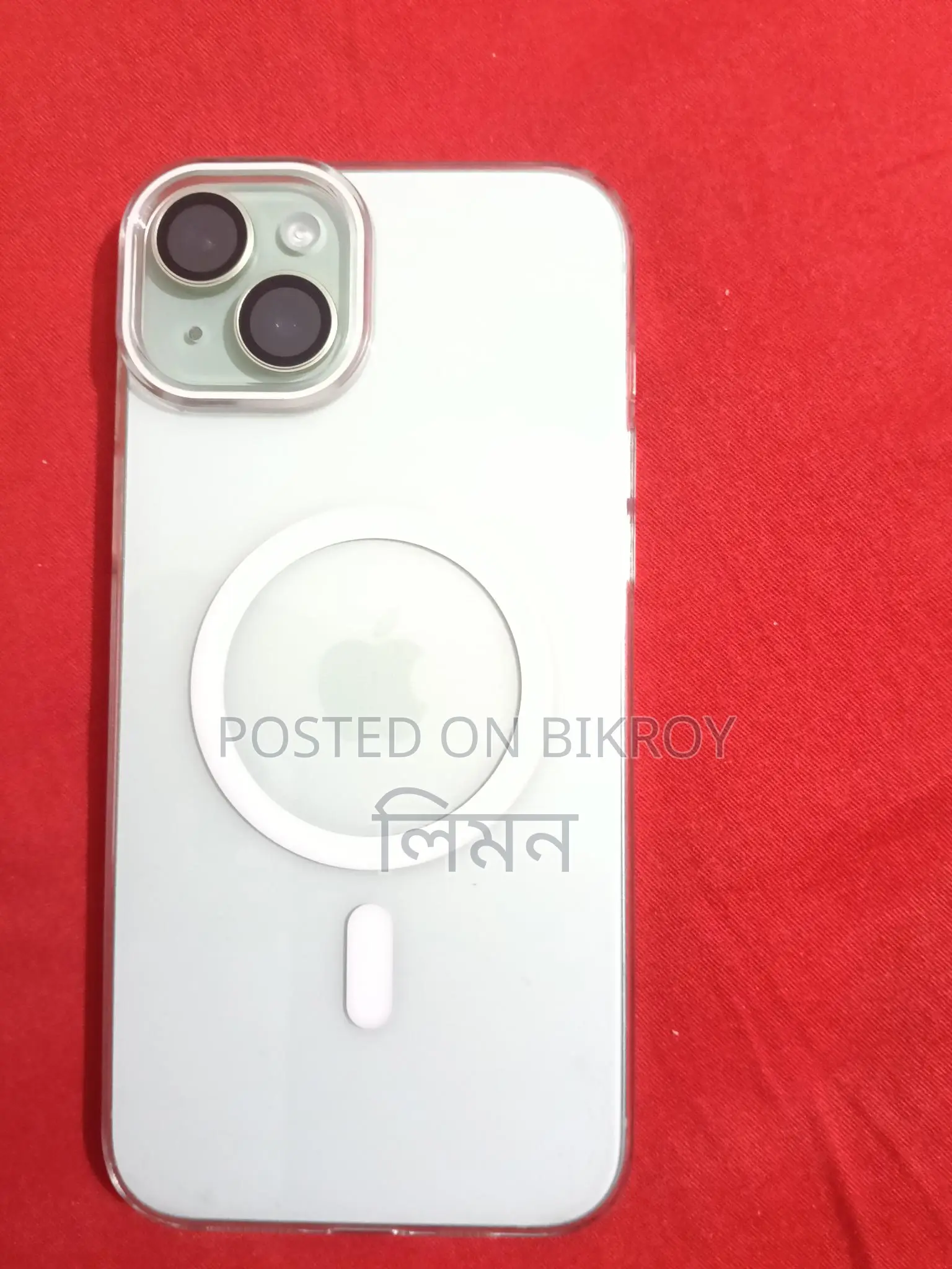 অ্যাপল আইফোন ১৫ প্লাস (ব্যবহৃত)